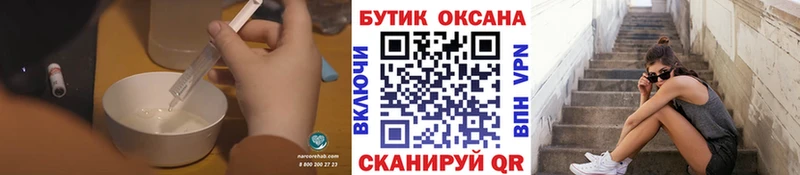 Бутират 99%  Нурлат 