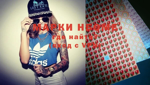 мет Арсеньев