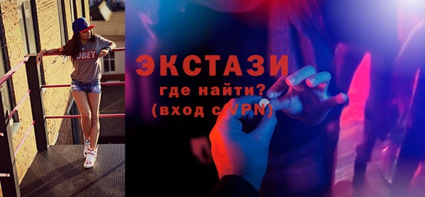 амф Аркадак