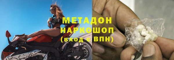 амф Аркадак