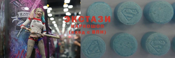 амф Аркадак