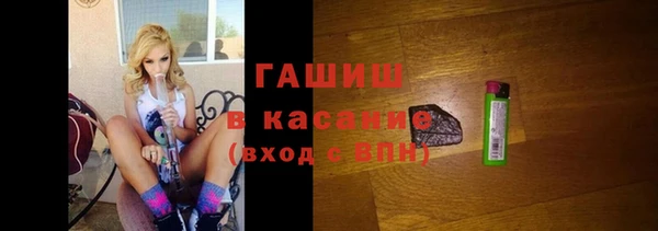 мет Арсеньев