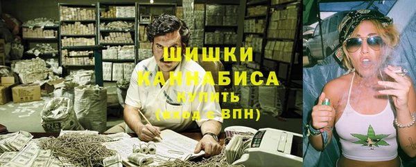 амф Аркадак