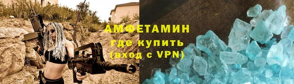 мет Арсеньев