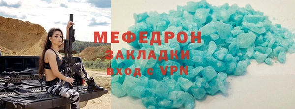 амф Аркадак