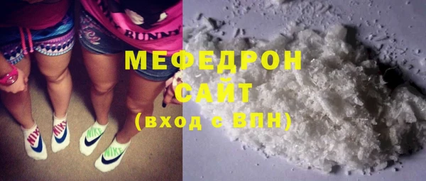 мет Арсеньев