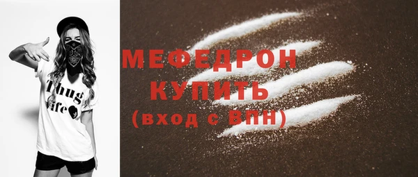 амф Аркадак