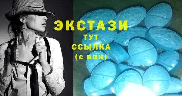 мет Арсеньев